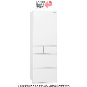 SHARP（シャープ） 冷蔵庫 137L SJ-14S-W 2010年製 「どっちもヒンジ