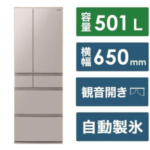 概要 パナソニックトップユニット冷蔵庫 NR-FVF454 | 冷蔵庫