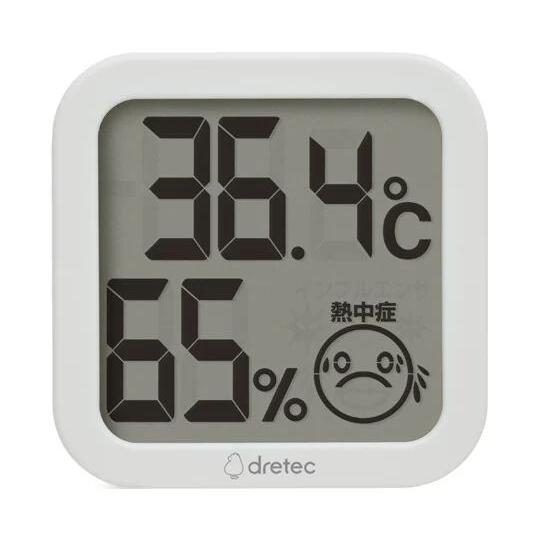 O-421WT デジタル温湿度計 熱中症 対策 暑さ 予防 ドリテック
