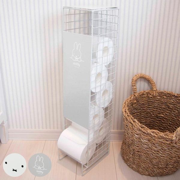 ｍｉｆｆｙ　トイレットペーパーストッカー　5ロール まったり ミッフィー トイレットペーパー 入れ