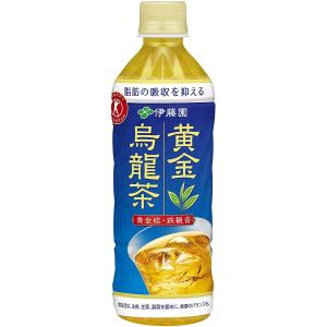 ougon-oolongtea500 ［トクホ］伊藤園 黄金烏龍茶 500ml ×24本