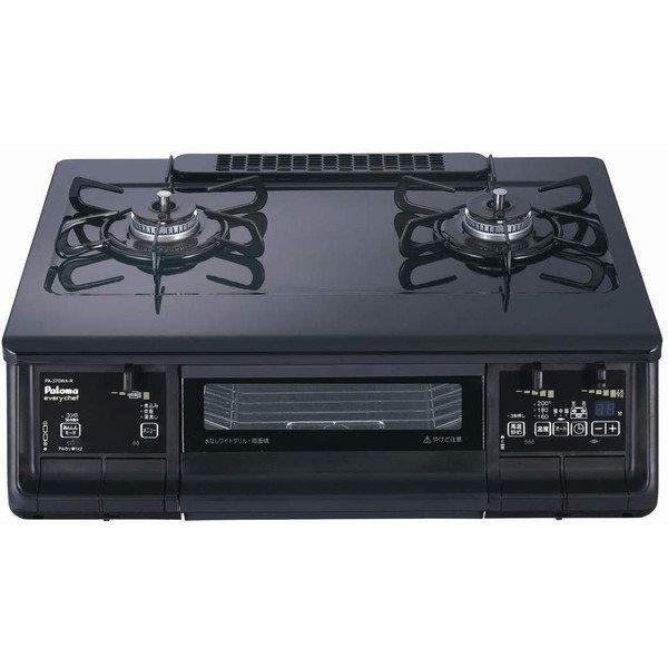 PA-370WA-R-LP　パロマ  ブラック everychef(エブリシェフ) ガスコンロ (プ...