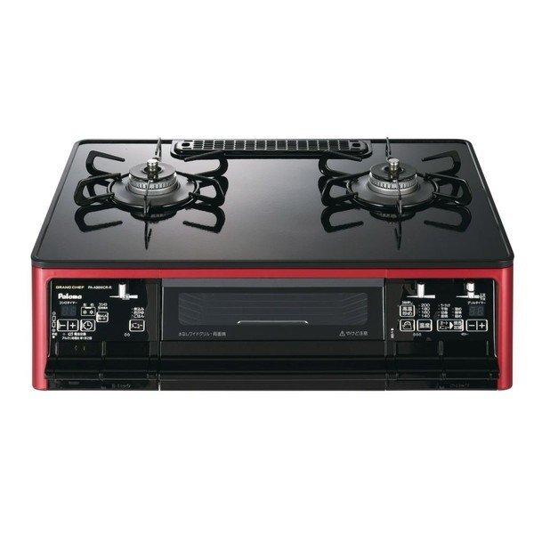 PA-A96WCR-L-12A13A　パロマ  シャインレッド×ブラック GRANDCHEFPREM...