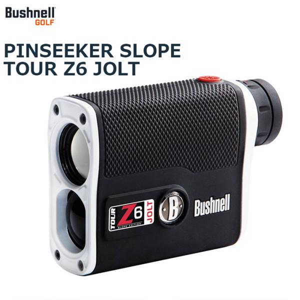 PINSEEKER-SLOPE-TOUR-Z6-JOLT ブッシュネル Bushnell ゴルフ用レ...