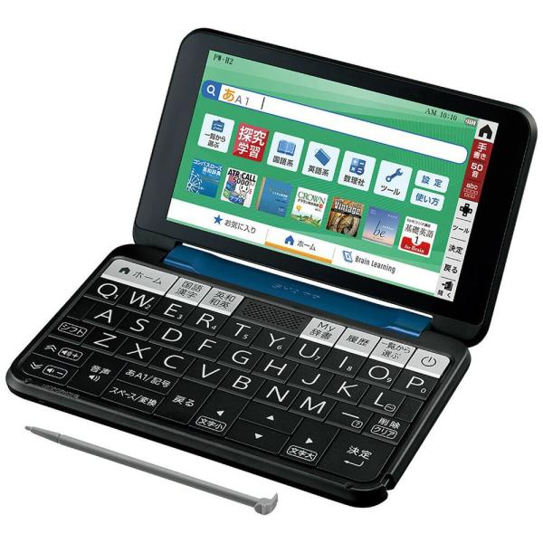 PW-H2-K シャープ SHARP Brain ブレーン 電子辞書 ネイビー系