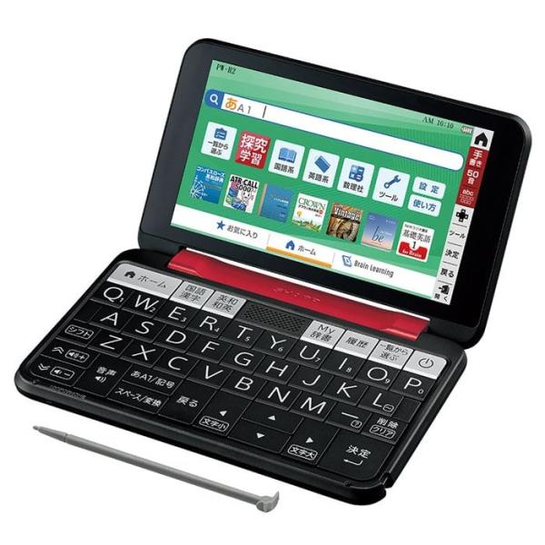 PW-H2-R シャープ SHARP Brain ブレーン 電子辞書 レッド系