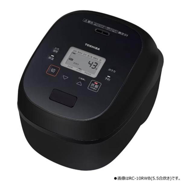 RC-18RWB-K 東芝 TOSHIBA 炎匠炊き 真空IH炊飯器 銅かまど丸釜 1升炊き グラン...