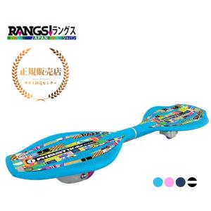 こーまラングス リップスティックエアーミニ リップスティックデラックスミニ | ラングスジャパン 公式