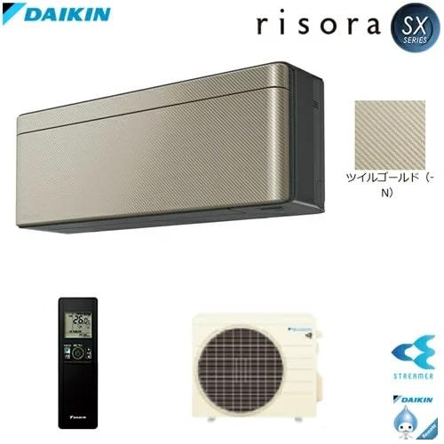 S25ZTSXS-N ダイキン DAIKIN risora リソラ SXシリーズ エアコン クーラー...