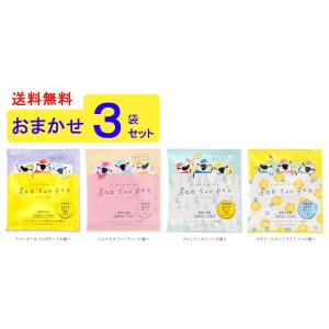 切符色紙 グリーン : サカイ卸売センター - 通販 - Yahoo!ショッピング