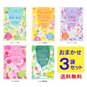 1点限定♡ 【色紙】切符 グリーン 切符色紙 グリーン 【在庫なくなり次第 取扱い中止】 | ゆめ画材