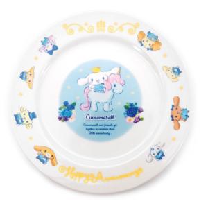 シナモロール20th記念デザイン プレート