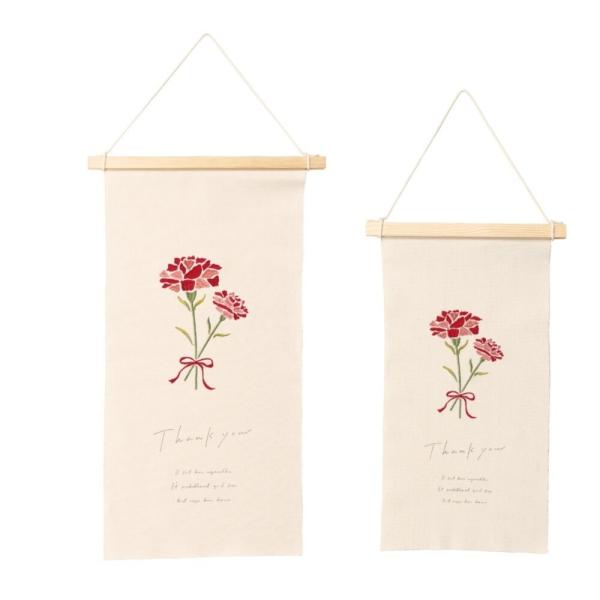 カーネーション 刺繍タペストリー L 母の日 壁掛け インテリア 手軽 飾り