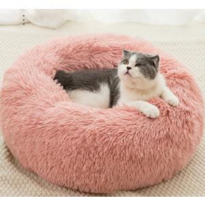 秋冬 ペット用 保温窩 犬猫用品 猫用 DJA0228L-70cmカラーライトグレー｜keep