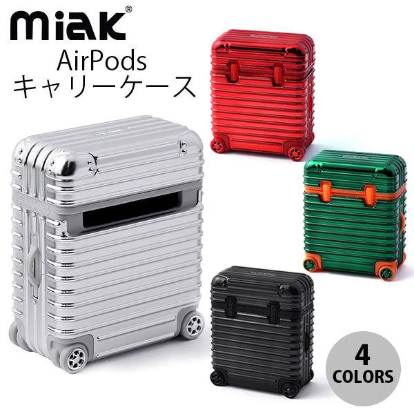 SD-MA20639 MIAK Air Pods キャリーケース スーツケース 第1世代・第2世代 ...