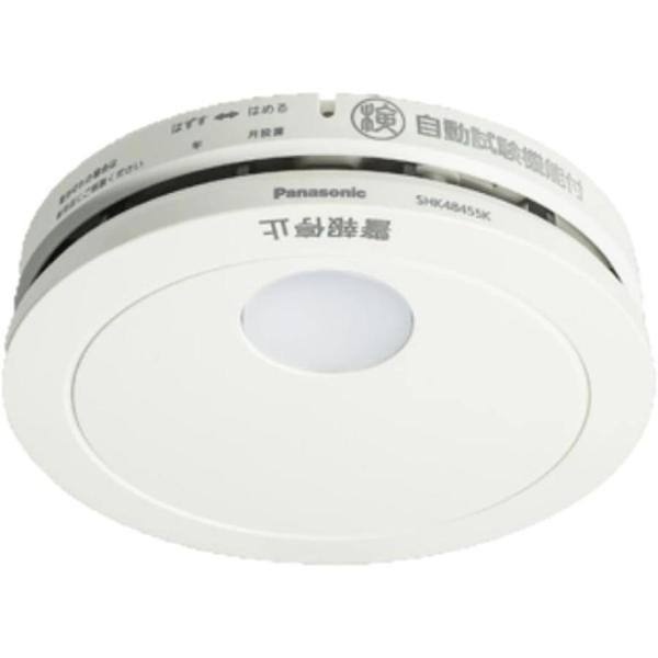 SHK48455K パナソニック けむり当番薄型2種