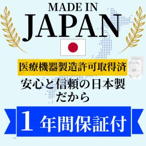 ホワイトニング LED照射器 ジェル 1本 セ...の詳細画像2