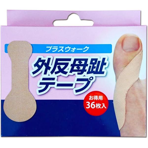プラスウォーク外反母趾テープ　36枚入り
