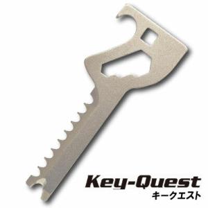Ｋｅｙ−Ｑｕｅｓｔ　キークエスト