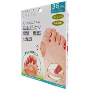 まめまもーる　クッションケアテープ