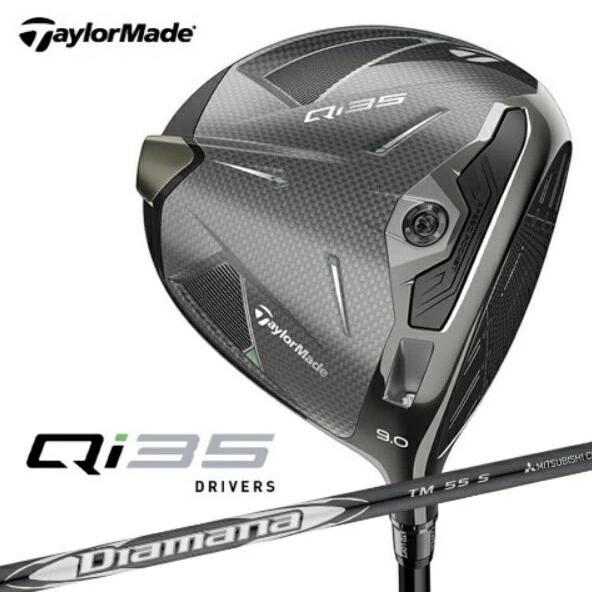TaylorMade-4582750374311 テーラーメイド Qi35 ドライバー ロフト角10...
