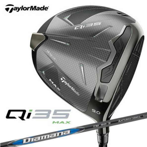 TaylorMade-4582750377305 テーラーメイド Qi35 MAX ゴルフクラブ ド...