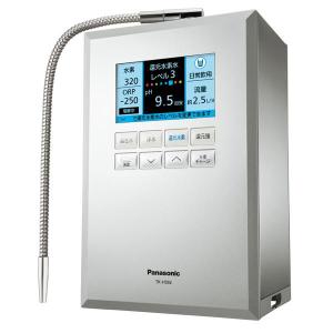 【新品】タッパーウェア 浄水器 電解水素水生成器S1 TW-100 タッパーウェア 電解水素水生成器S1 TW-100を高価買取致します - 楽市楽座