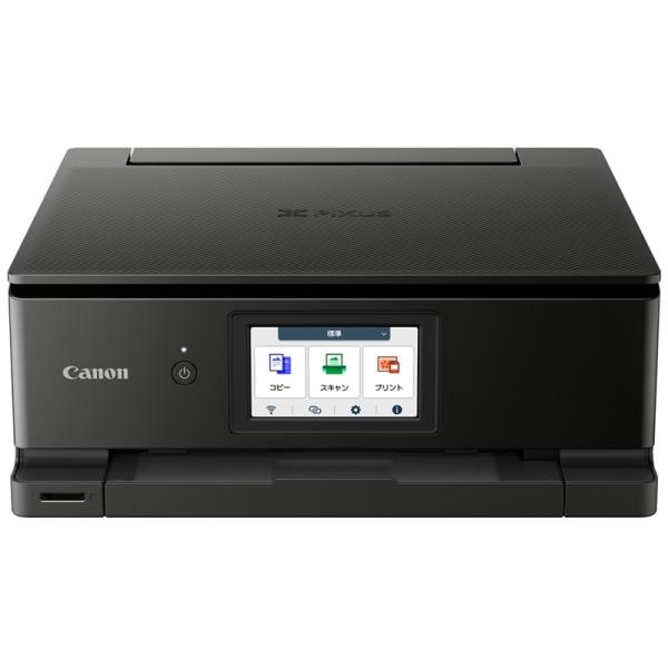 TS8730-BK キヤノン Canon PIXUS A4インクジェット複合機 Wi-Fi 6色独立...