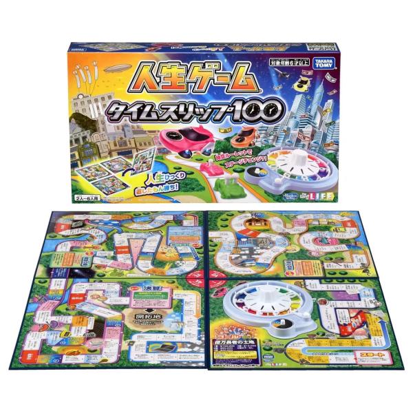 【正規販売店】人生ゲーム タイムスリップ100