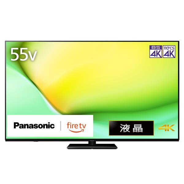 TV-55W90A パナソニック Panasonic VIERA ビエラ 4K液晶テレビ 55V型 ...