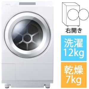 大阪限定設置込み TW-127XP3R-W ドラム式洗濯乾燥機 ZABOON 4904530119798｜keep