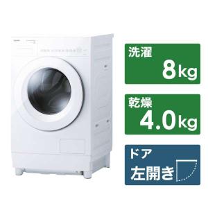 ZABOON ドラム式洗濯乾燥機 東芝 標準設置費込 グランホワイト ZABOON ドラム式洗濯乾燥機 東芝 標準設置費込 グランホワイト