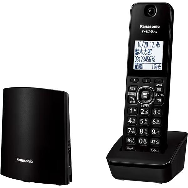 VE-GDL49DL-K パナソニック 電話機 パナソニック Panasonic デジタルコードレス...