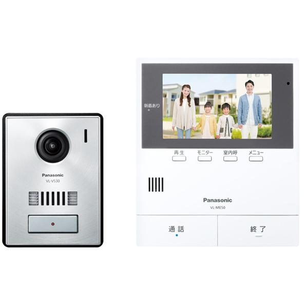 VL-SE50KPA パナソニック テレビドアホン 電源コード式 4549980694688