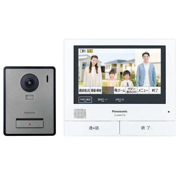VL-SVE710KF スマホで外でもドアホン パナソニック 電源コード式 454998048672...