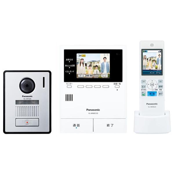 VL-SWE310KFA パナソニック どこでもドアホン ワイヤレスモニター付テレビドアホン 1-2...