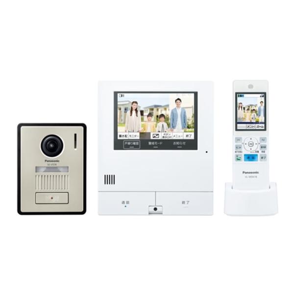VL-X50AHF パナソニック Panasonic ワイヤレスモニター付テレビドアホン 2-7タイ...