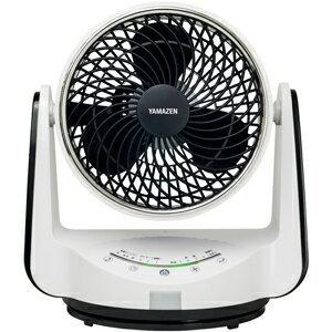 YAR-PD203J-WB  山善 DCモーター搭載 サーキュレーター リモコン付 YAMAZEN