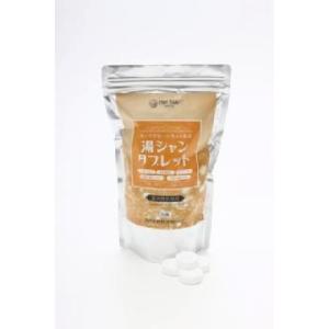 湯シャンタブレット　単品50錠入り ノーシャンプー浴びる美容シャワーで、汚れだけを優しく洗浄　ノープ...