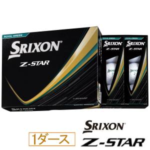 Srixon Z-STAR XV 2025 ロイヤルグリーン 3ダース DUNLOP スリクソン Z-STAR XV ボール 2025年モデル ロイヤル