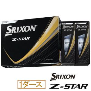 SRIXON スリクソン 2023 Z-STAR ゼットスター 3ピース ウレタン SRIXON スリクソン 2023 Z-STAR ゼットスター 3ピース ウレタン