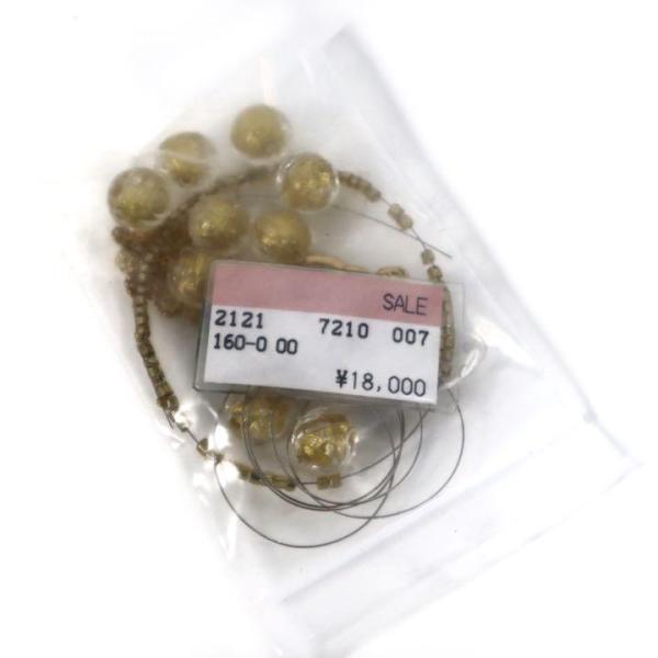 天眼石　数珠　ブレスレット　価格18,000円　2121　7210　007　ワイヤー切れ