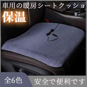 長座布団 1 50 クッション 座布団 の商品一覧 家具 インテリア 通販 Yahoo ショッピング