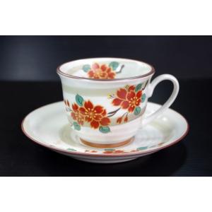 香蘭社◇カップ&ソーサー/12点セット/皇居の花/十二ヶ月/限定版高級