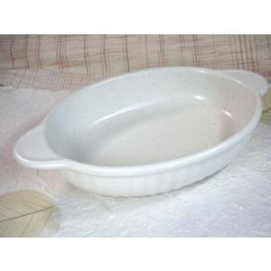GT133　ちょっと大きめ梨地オーバルグラタン22.5cm　アウトレット品