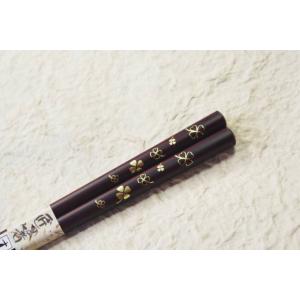 ★10膳セット★魅惑のワインカラー・幸せ箸 [日本製/天然木/匠の箸/和食器/和風/朱/赤/金色クロ...