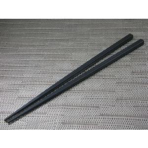 HO066　洗って使える耐熱200℃ブラックストライプ角箸22.5cm１０膳