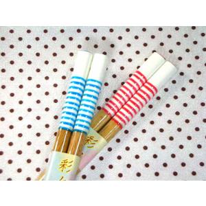 HO110　プチライン16.5cm箸