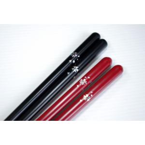 HO131食洗機対応！花一輪23cm箸