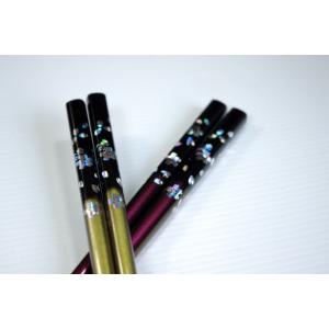 HO132　銀桜花22.5cm箸（左：ゴールド　右：パープル）